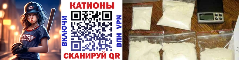 Виды наркотиков купить Ахтырский COCAIN Мефедрон Alpha-PVP ГАШ