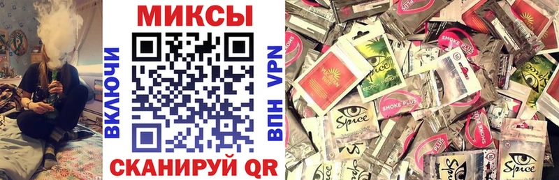 БУТИРАТ GHB  купить наркоту  даркнет наркотические препараты  Ахтырский 