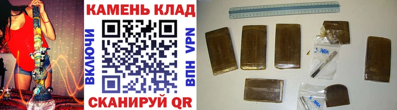 Гашиш индика сатива  Ахтырский 