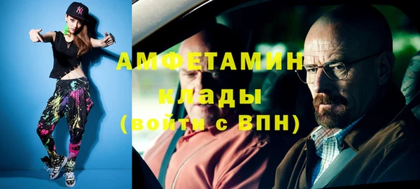 каннабис Майский