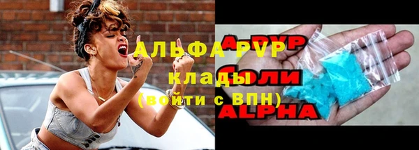 дистиллят марихуана Магадан
