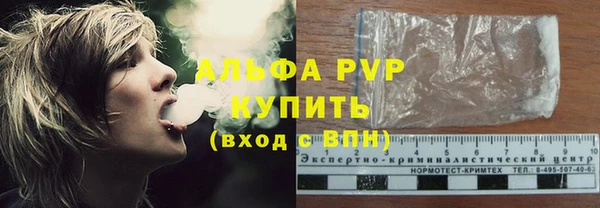 МДМА Лиски