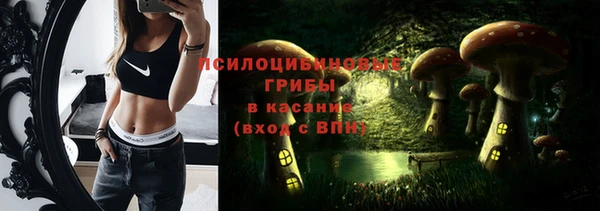 дистиллят марихуана Магадан