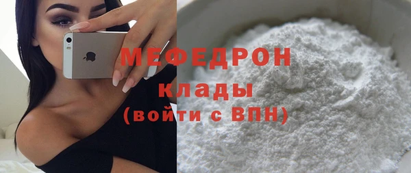 дистиллят марихуана Магадан