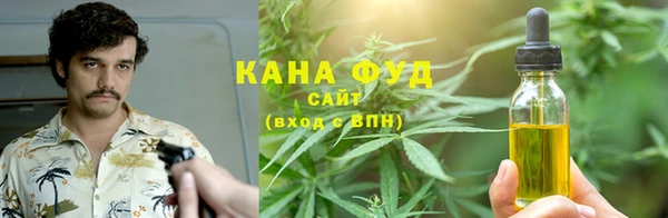 дмт Абинск