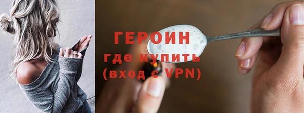 mdpv Магас