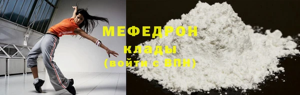 СК Уссурийск
