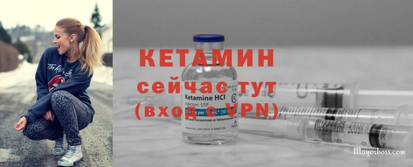 каннабис Майский