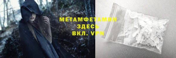 mdpv Магас