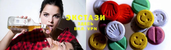 mdpv Магас