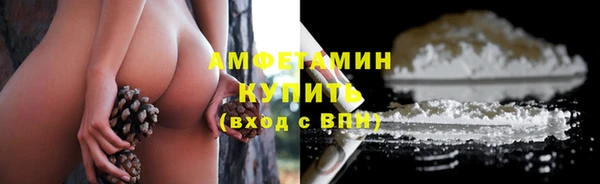дистиллят марихуана Магадан