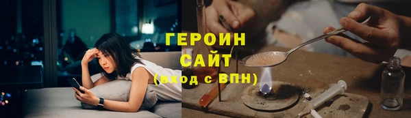 mdpv Магас