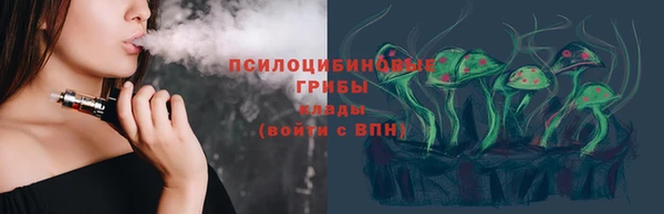 дистиллят марихуана Магадан