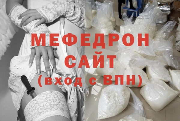 дистиллят марихуана Магадан
