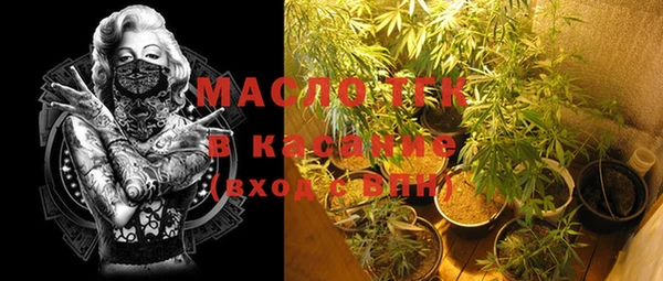 каннабис Майский