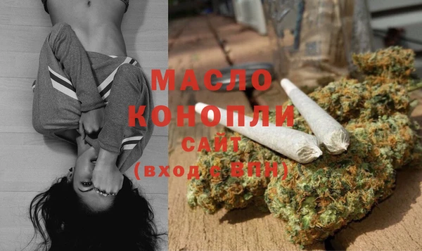 мескалин Майский