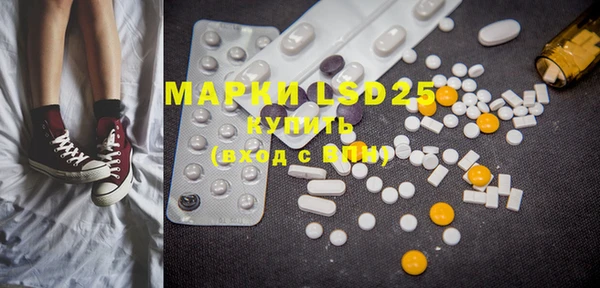 mdpv Магас