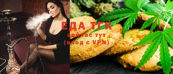 СК Уссурийск