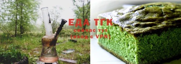 наркотики Новочеркасск