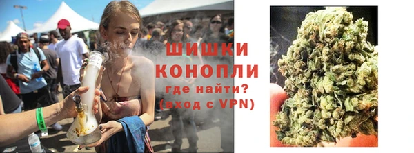 каннабис Майский