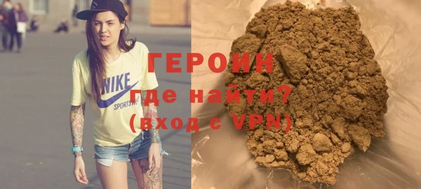 mdpv Магас