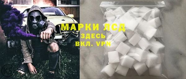 дистиллят марихуана Магадан