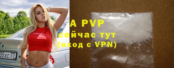 каннабис Майский