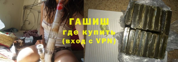 mdpv Магас