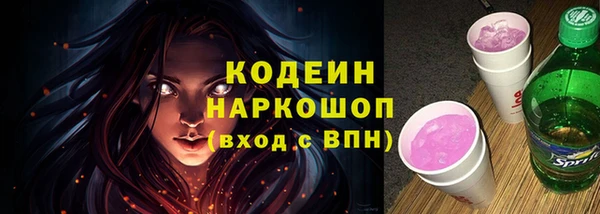 каннабис Майский