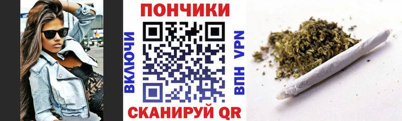 Бошки Шишки VHQ  Ахтырский 